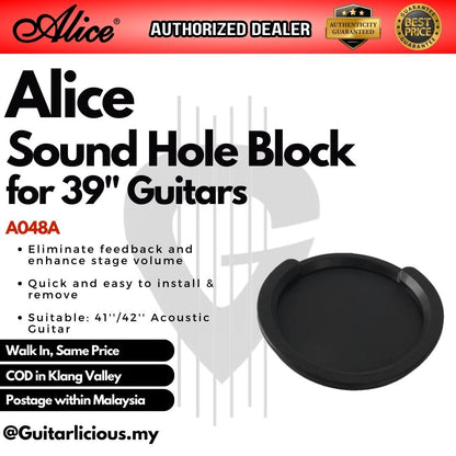 Alice A048A Acoustic Guitar Sound Hole Cover (39 inch)