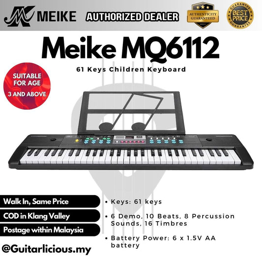 61 Keys Children Electronic Keyboard - (Meike / MQ6112 / MQ-6112 / MQ 6112)