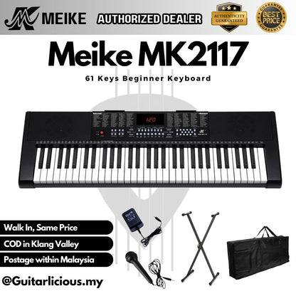 MEIKE 61 Keys Standard Electronic Keyboard - (MK2117 / MK 2117 / MK-2117)