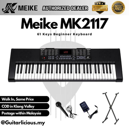 MEIKE 61 Keys Standard Electronic Keyboard - (MK2117 / MK 2117 / MK-2117)