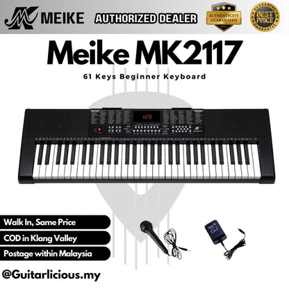 MEIKE 61 Keys Standard Electronic Keyboard - (MK2117 / MK 2117 / MK-2117)