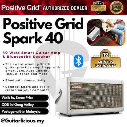 Positive Grid Spark Smart Guitar Amplifier , White , 40 Watt Smart Guitar Amp & Bluetooth® Speaker ( Spark-40 )