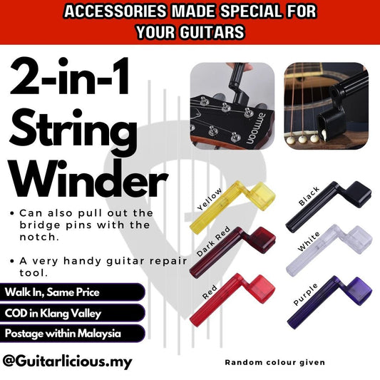 Guitar String Winder Quick Speed Peg Puller Bridge Pin Remover Tool For Acoustic Electric Guitars (A009P)