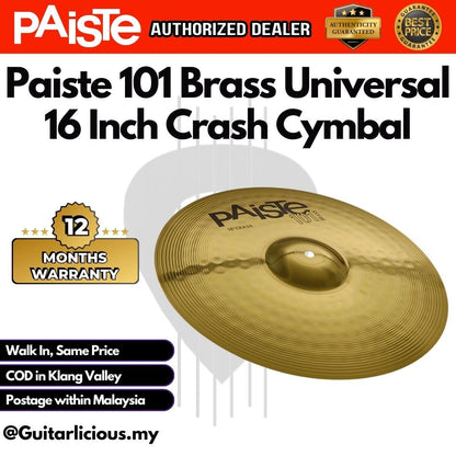 PAISTE 101 Brass Universal Cymbal Set - 14 inch Hi-Hat / 16 inch Crash / 20 inch Ride / Paiste-101 / Paiste101