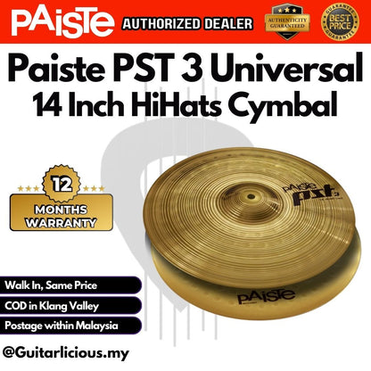 Paiste PST 3 Universal Cymbal Set 14inch Hi-Hat / 16inch Crash / 20inch Ride / PST3 / PST-3 / 14 inch 16 inch 20 inch