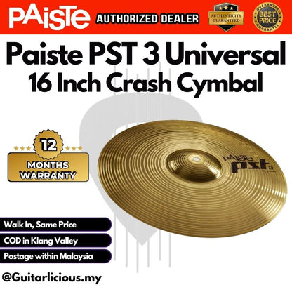 Paiste PST 3 Universal Cymbal Set 14inch Hi-Hat / 16inch Crash / 20inch Ride / PST3 / PST-3 / 14 inch 16 inch 20 inch