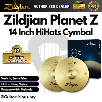 Zildjian Planet Z 4-piece Cymbal Complete Set - 14inch / 16inch / 20inch (14 inch / 16 inch / 20 inch / PlanetZ )