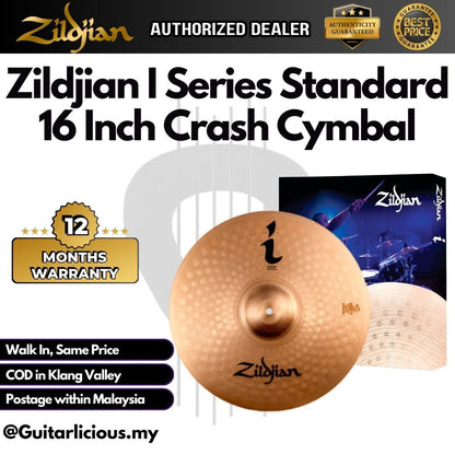 Zildjian I Series Standard Gig Cymbal Set - 14" Hi-hat , 16" Crash , 20" Ride ( I-Series / ZILILHSTD / ILHSTD )