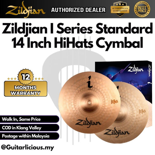 Zildjian I Series Standard Gig Cymbal Set - 14" Hi-hat , 16" Crash , 20" Ride ( I-Series / ZILILHSTD / ILHSTD )