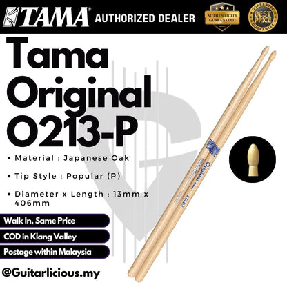 TAMA Original Series Drumsticks Wood Tip