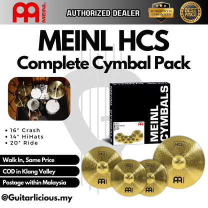 MEINL Cymbals HCS141620 HCS Cymbal Set (14" HiHat, 16" Crash, 20" Ride ) / HCS 141620 / HCS - 141620