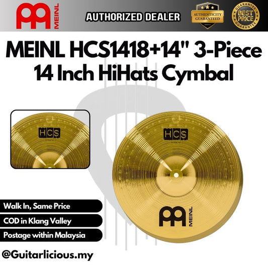 MEINL Cymbals HCS Basic Cymbal Set (14" HiHat, 14" Crash, 18" Crash Ride ) / HCS 141418 / HCS1418+14