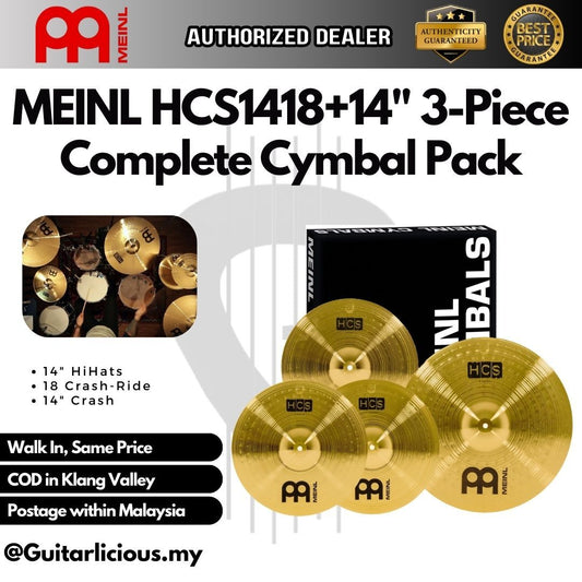 MEINL Cymbals HCS Basic Cymbal Set (14" HiHat, 14" Crash, 18" Crash Ride ) / HCS 141418 / HCS1418+14