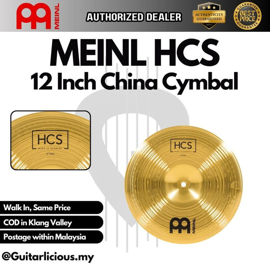 MEINL Cymbals HCS-SCB HCS Super Cymbal Pack (12" China,14" Hi-hat,16" Crash,16" Trash Crash,18" Crash,20" Ride)