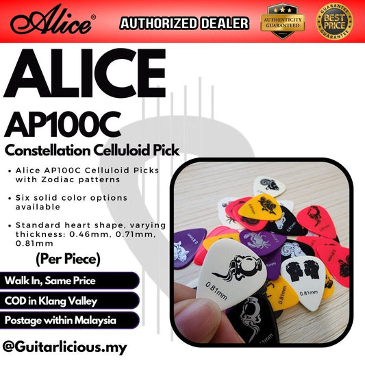 Alice AP100C Constellation Celluloid Guitar Pick Picks ( AP-100-C / AP100 )