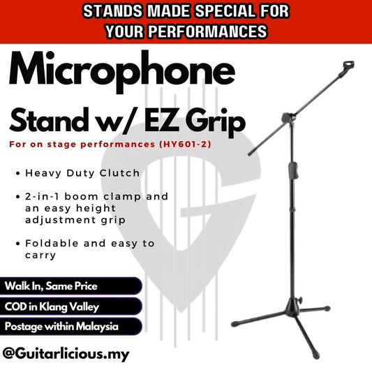 Heavy Duty Clutch / EZ Grip Tripod Boom Microphone Stand HY601-2