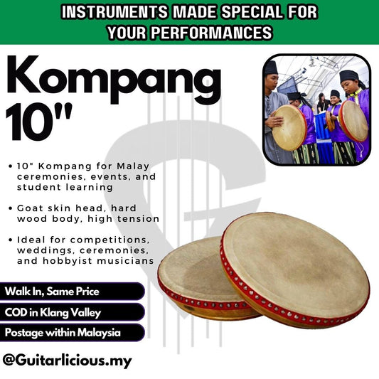 Goat Skin Kompang 10 inch / 12 inch - (EMKP 10" / 12")