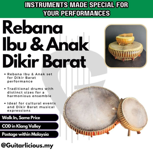 Rebana Ibu & Anak Rebana Dikir Barat Tambourine ( ED917 / ED-917 )