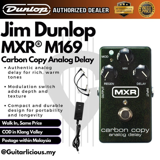 Jim Dunlop MXR M169 Carbon Copy® Analog Delay Guitar Effect Pedal (M-169 / M 169 )