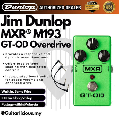 Jim Dunlop MXR M193 GT-OD Overdrive Guitar Effect Pedal ( M-193 / M 193 )