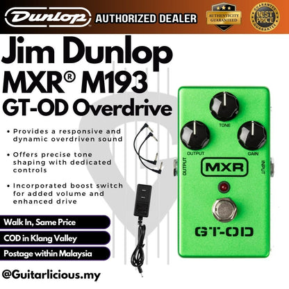 Jim Dunlop MXR M193 GT-OD Overdrive Guitar Effect Pedal ( M-193 / M 193 )