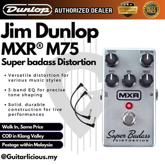 Jim Dunlop MXR M75 Super Badass Distortion Guitar Effect Pedal ( M-75 / M 75 )