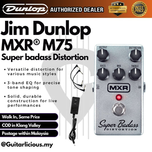 Jim Dunlop MXR M75 Super Badass Distortion Guitar Effect Pedal ( M-75 / M 75 )