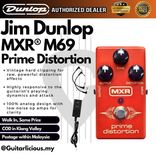 Jim Dunlop MXR M69 Prime Distortion Guitar Effect Pedal ( M-69 / M 69 )