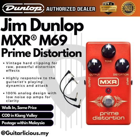 Jim Dunlop MXR M69 Prime Distortion Guitar Effect Pedal ( M-69 / M 69 )