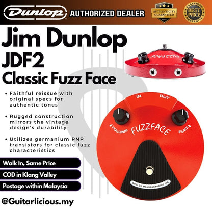 Jim Dunlop JDF2 Classic Fuzz Face Pedal - (JDF-2 / JDF 2 / FuzzFace )