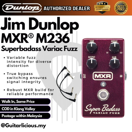 Jim Dunlop MXR M236 Superbadass Variac Fuzz Effect Pedal (M-236 / M 236 )