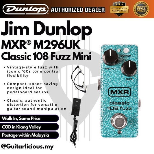 Jim Dunlop MXR M296UK Classic 108 Fuzz Mini Guitar Effect Pedal (M-296UK / M-296 / M-296-UK / M 296 UK )