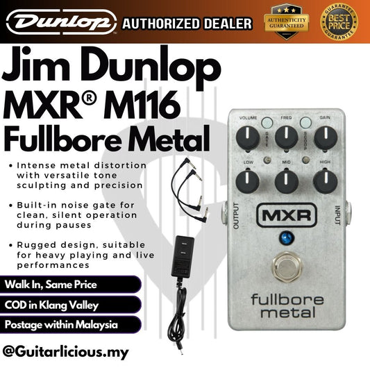 Jim Dunlop MXR M116 Fullbore Metal Effect Pedal (M-116 / M 116 / Full bore Metal )