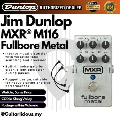 Jim Dunlop MXR M116 Fullbore Metal Effect Pedal (M-116 / M 116 / Full bore Metal )