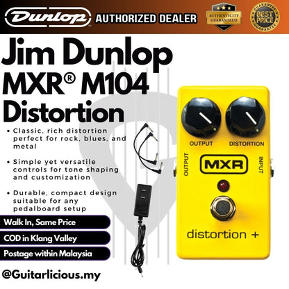 Jim Dunlop MXR® M104 Distortion+ Guitar Effect Pedal (M-104 / M 104)