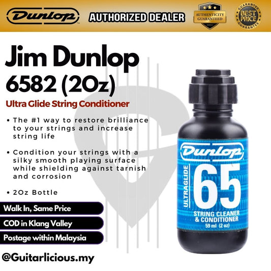 Jim Dunlop 6582 Formula 65 Guitar Ultra Glide String Conditioner - 2oz