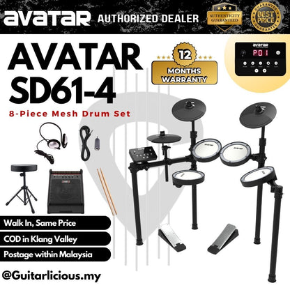 Avatar SD61-4 8-Piece Mesh Kit Electric Drum Set (5PC Drum Pad, 3PC Cymbal Pad) ( SD-61-4 / SD 61 / HXW )