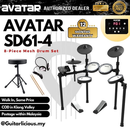 Avatar SD61-4 8-Piece Mesh Kit Electric Drum Set (5PC Drum Pad, 3PC Cymbal Pad) ( SD-61-4 / SD 61 / HXW )