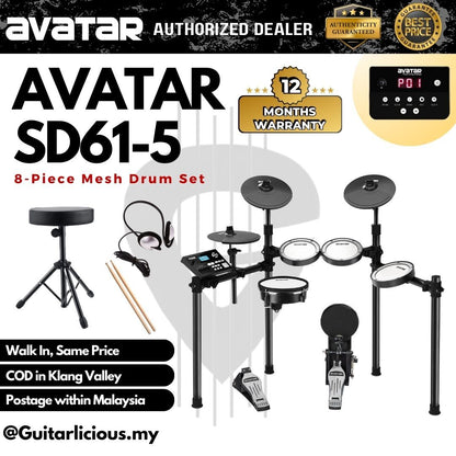 Avatar SD61-5 8-Piece Mesh Kit Electric Drum Set (5PC Drum Pad, 3PC Cymbal Pad) ( SD-61-5 / SD 61 / HXW )