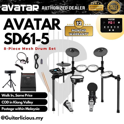 Avatar SD61-5 8-Piece Mesh Kit Electric Drum Set (5PC Drum Pad, 3PC Cymbal Pad) ( SD-61-5 / SD 61 / HXW )