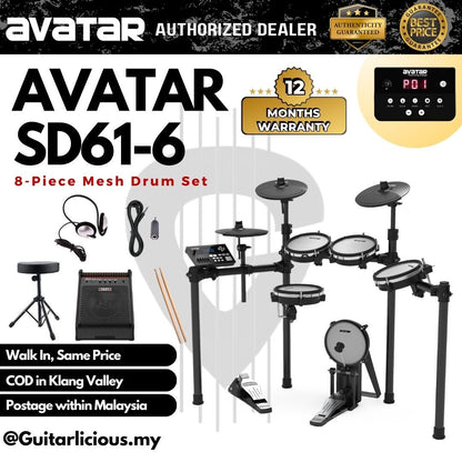 Avatar SD61-6 8-Piece Mesh Kit Electric Drum Set (5PC Drum Pad, 3PC Cymbal Pad) ( SD-61-6 / SD 61 / HXW )