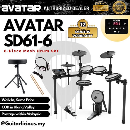 Avatar SD61-6 8-Piece Mesh Kit Electric Drum Set (5PC Drum Pad, 3PC Cymbal Pad) ( SD-61-6 / SD 61 / HXW )