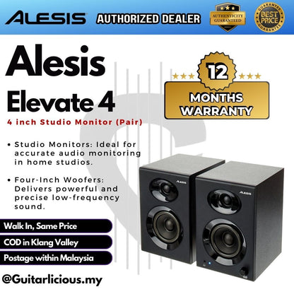 Alesis Elevate 4 Studio Monitor (Pair) - ELEVATE4