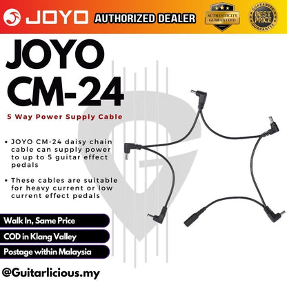 JOYO CM-24 5 Way Daisy Chain for Guitar Effect Power Supply (CM24)