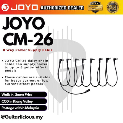 JOYO CM-26 8 Way Daisy Chain for Guitar Effect Power Supply (CM26)