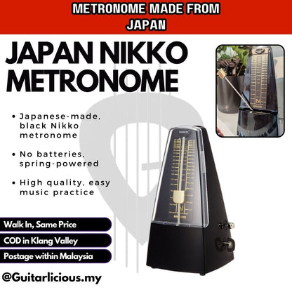 NIKKO Metronome High Quality & Made in Japan - (T/JPNIKKBK)