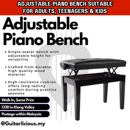 Adjustable Padded Piano Bench (PAB2)