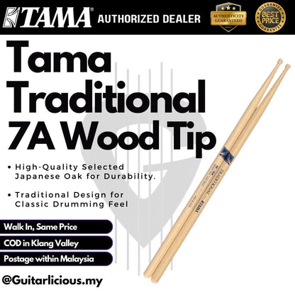 TAMA Traditional Series Drumstick Wood Tip , perfect for all-round use