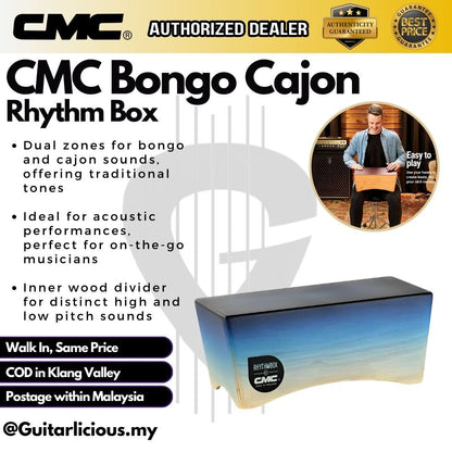 CMC Rhythm Box / Bongo Cajon - CMBC-003