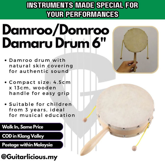 Damroo / Domroo / Damaru Drum 6inch (6") BL6